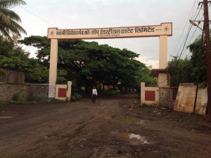 Industrial plot for sale in Swami Vivekanand Estate Hadapsar Pune