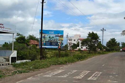 Kuber Shrushti | Bungalow plots near Kesnand Wagholi