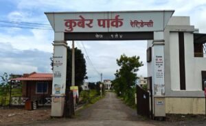 Kuber Park Residency at Sashte Kenand Wagholi