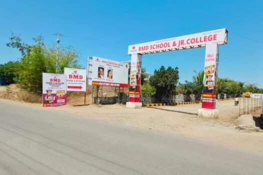 Protected: India House | A Gated Cultural Residential Commune near Ranjangaon MIDC