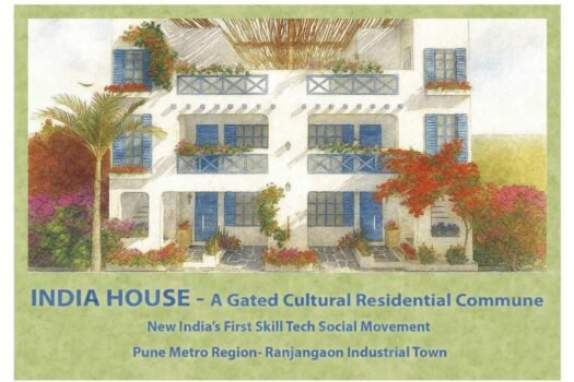 Protected: India House | A Gated Cultural Residential Commune near Ranjangaon MIDC